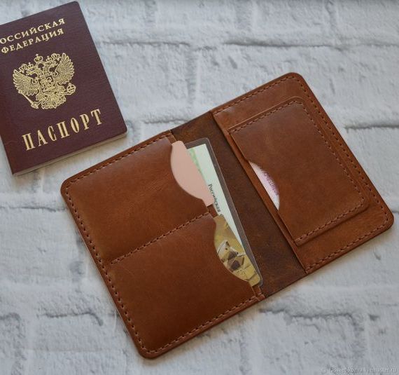 прописка в Красноперекопске